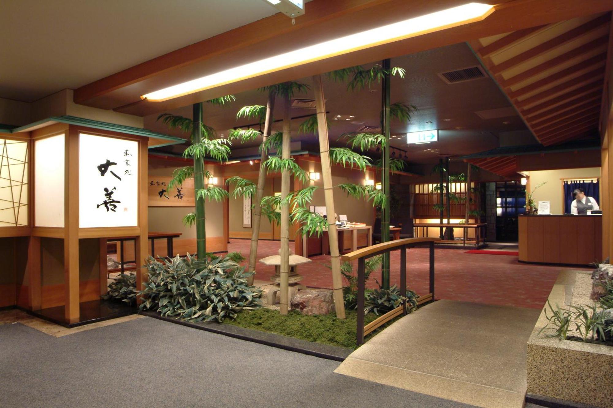 Chateraise Gateaux Kingdom Sapporo Hotel & Spa Resort Εξωτερικό φωτογραφία