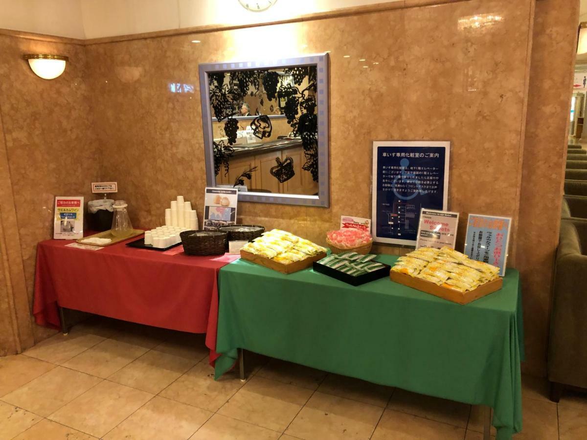Chateraise Gateaux Kingdom Sapporo Hotel & Spa Resort Εξωτερικό φωτογραφία