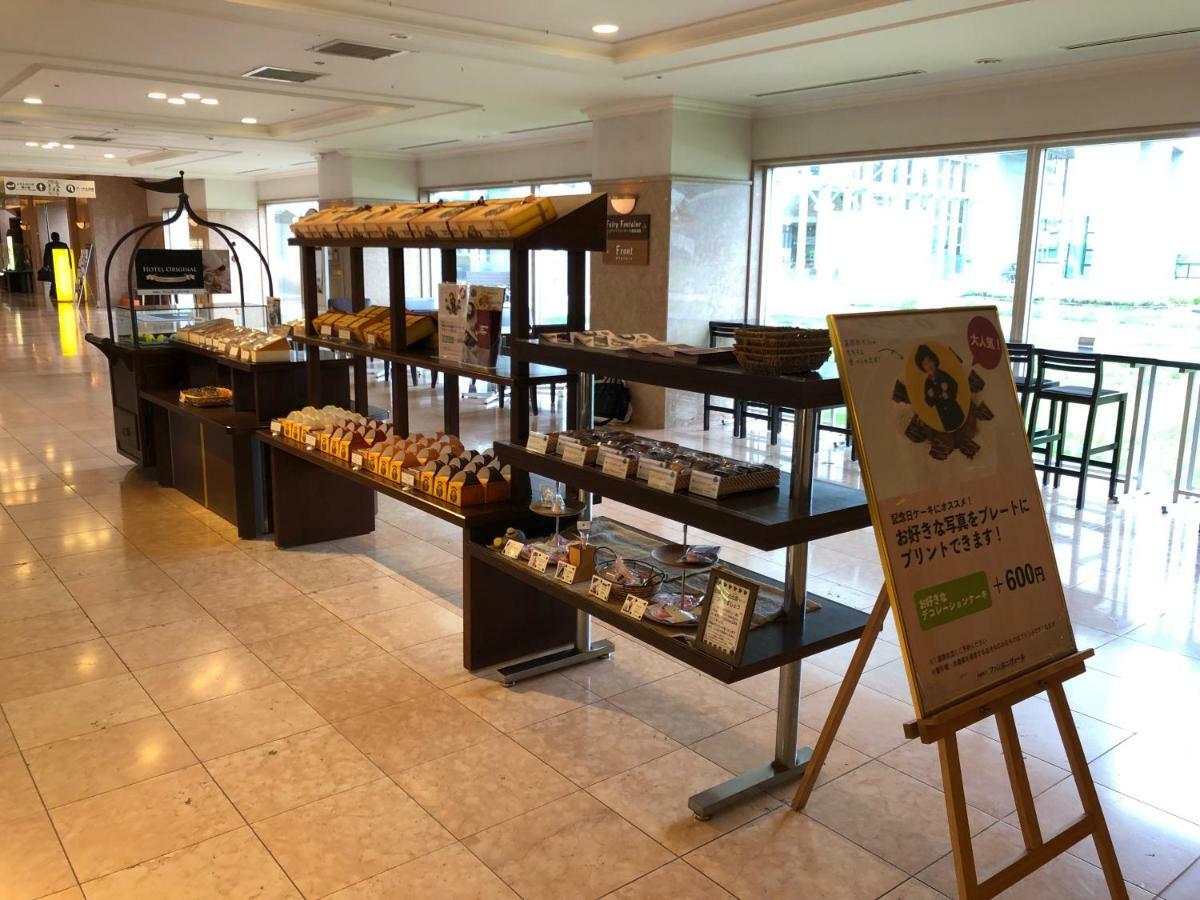 Chateraise Gateaux Kingdom Sapporo Hotel & Spa Resort Εξωτερικό φωτογραφία