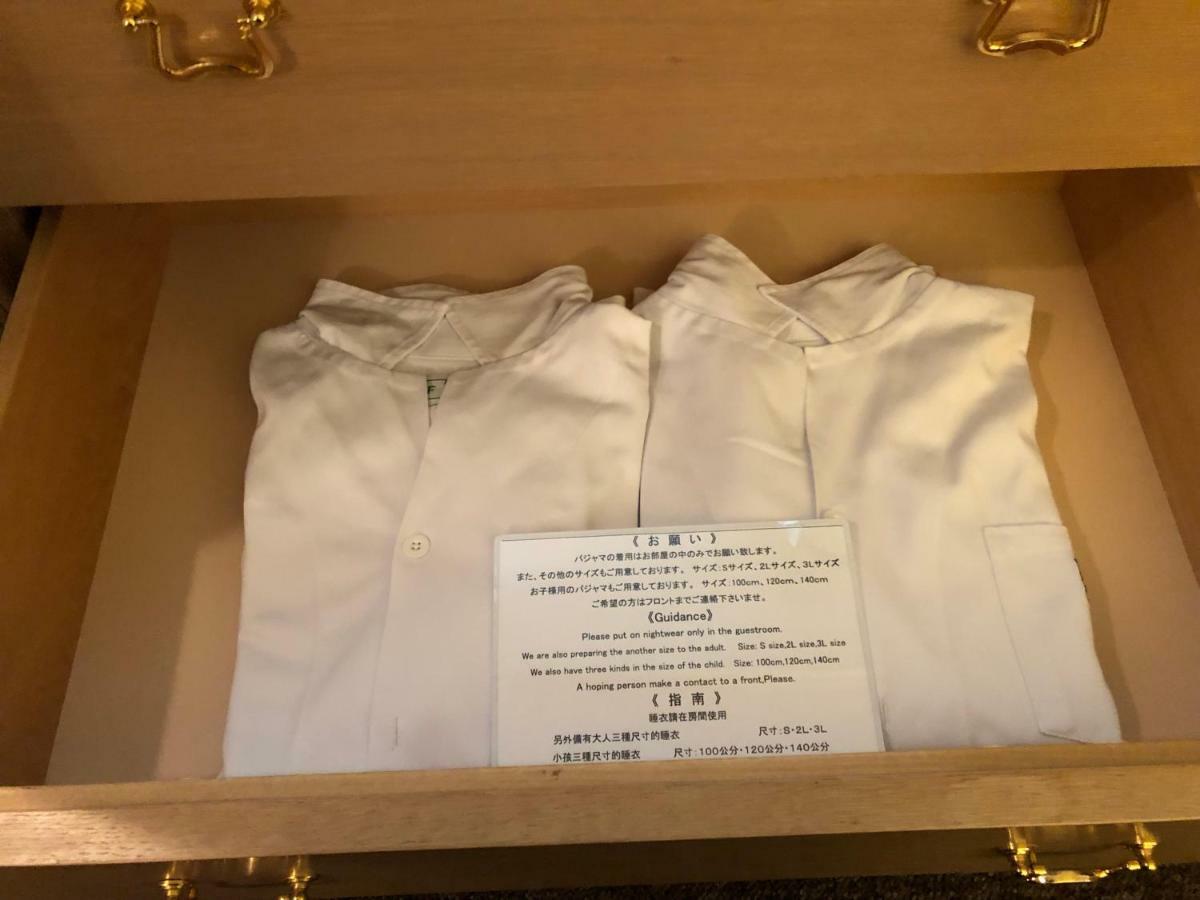 Chateraise Gateaux Kingdom Sapporo Hotel & Spa Resort Εξωτερικό φωτογραφία