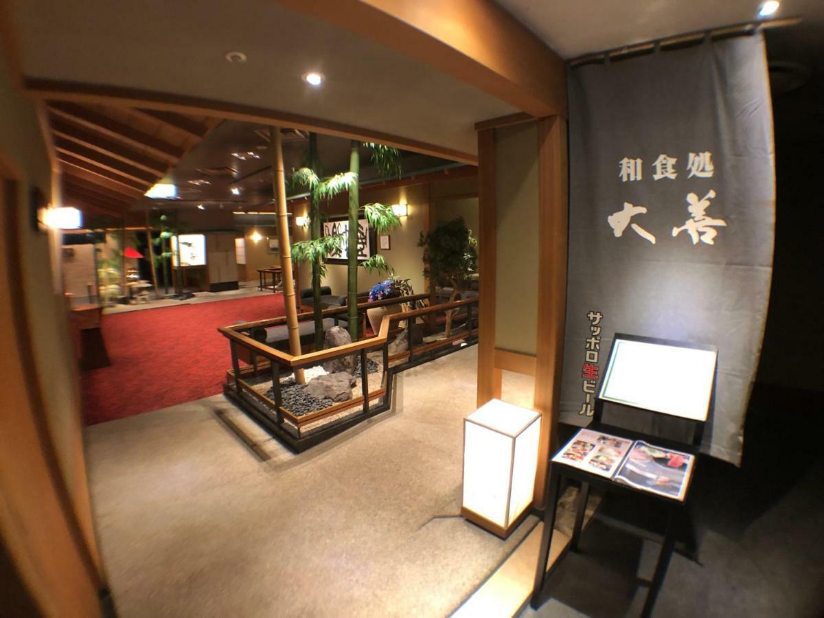 Chateraise Gateaux Kingdom Sapporo Hotel & Spa Resort Εξωτερικό φωτογραφία