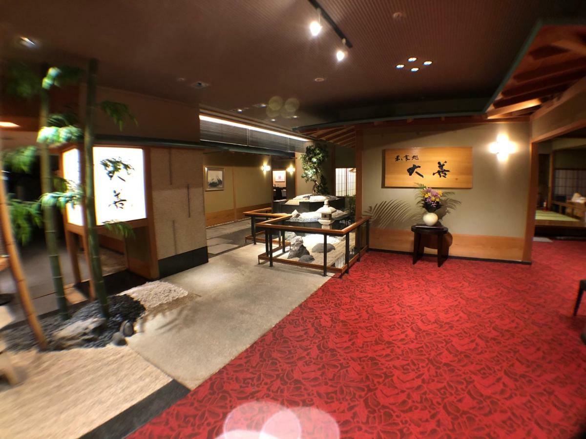 Chateraise Gateaux Kingdom Sapporo Hotel & Spa Resort Εξωτερικό φωτογραφία