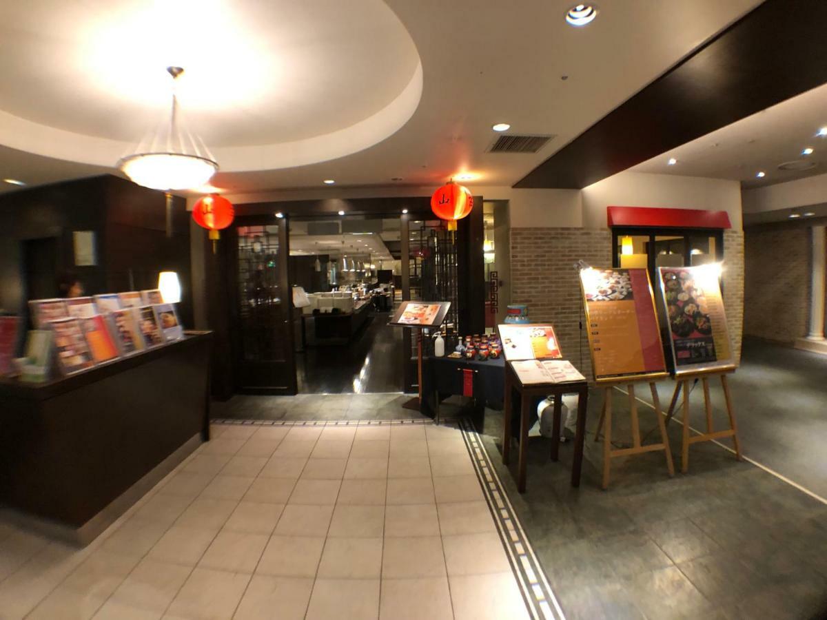 Chateraise Gateaux Kingdom Sapporo Hotel & Spa Resort Εξωτερικό φωτογραφία
